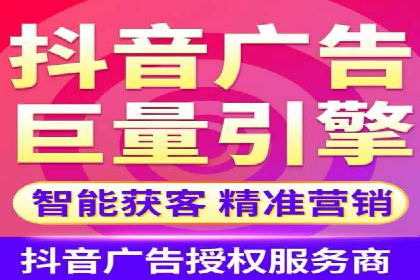 成功开户秘诀：百度推广案例解析